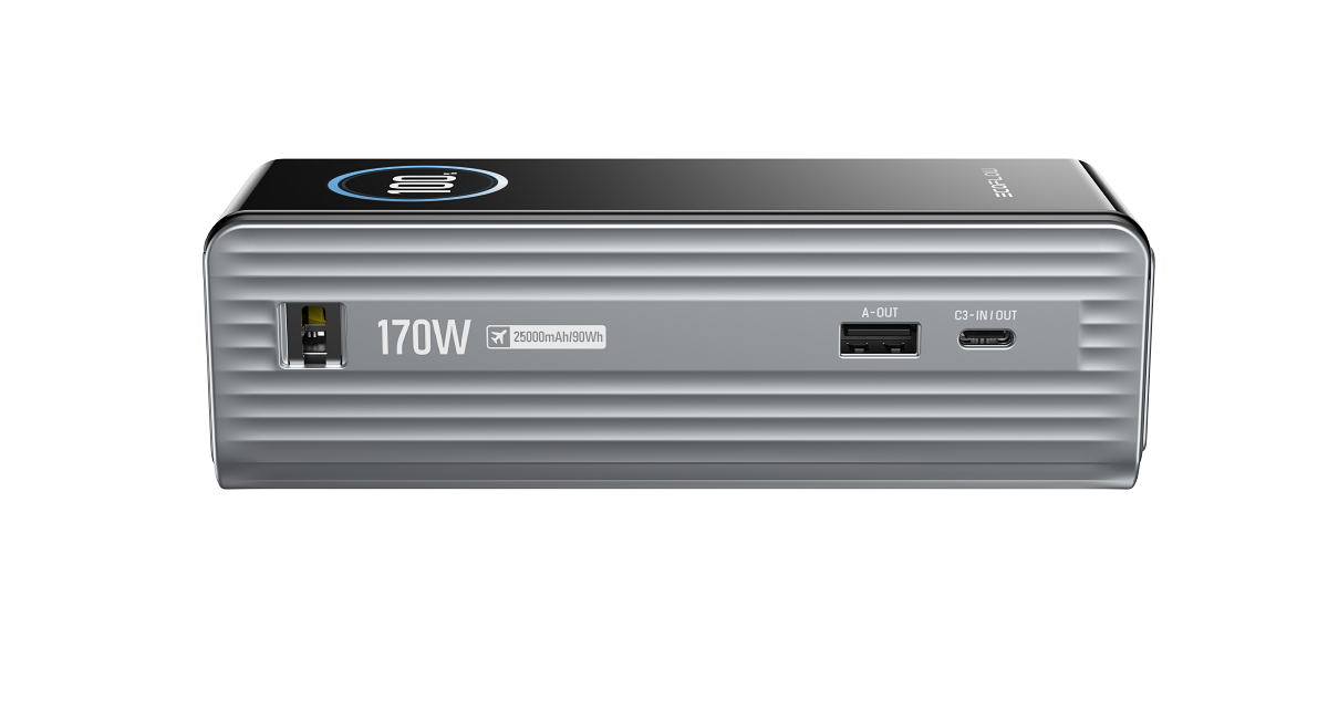 Powerbank RAPID 25K mit integriertem Kabel silber